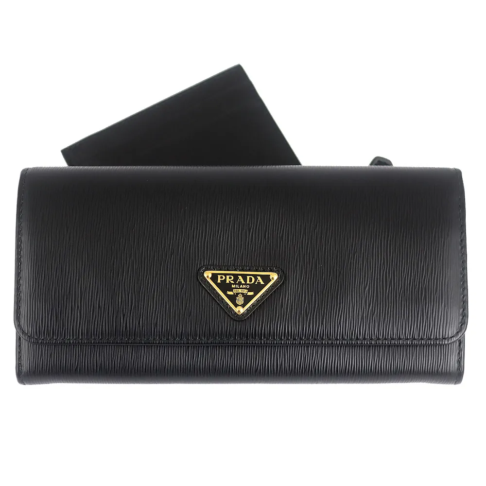 PRADA 品牌標誌黑尼龍布皮飾邊斜肩包 歷史價格詳細信息