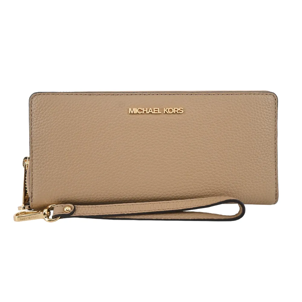 MICHAEL KORS JET SET荔枝紋前口袋直式斜背包-中/紅 歷史價格詳細信息