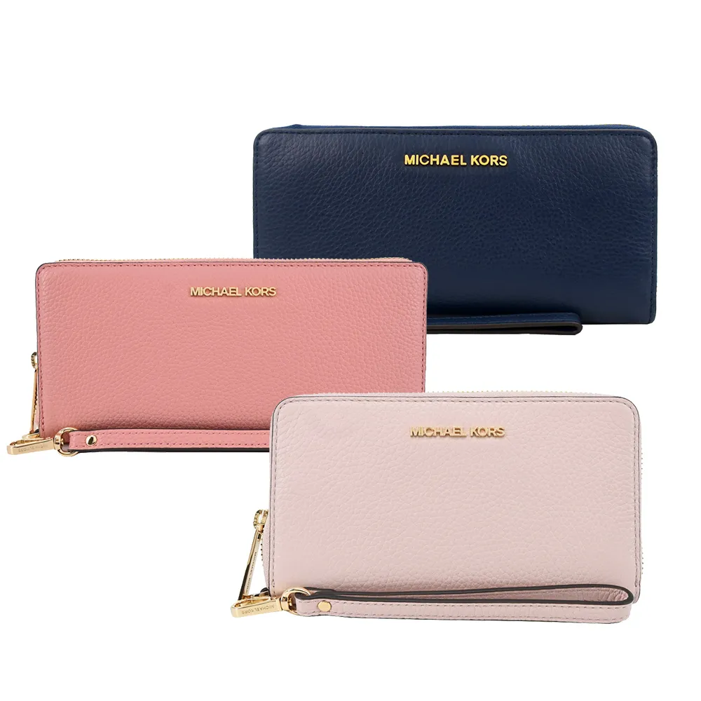 MICHAEL KORS MK基本款防刮方型斜背包-黑銀 歷史價格詳細信息