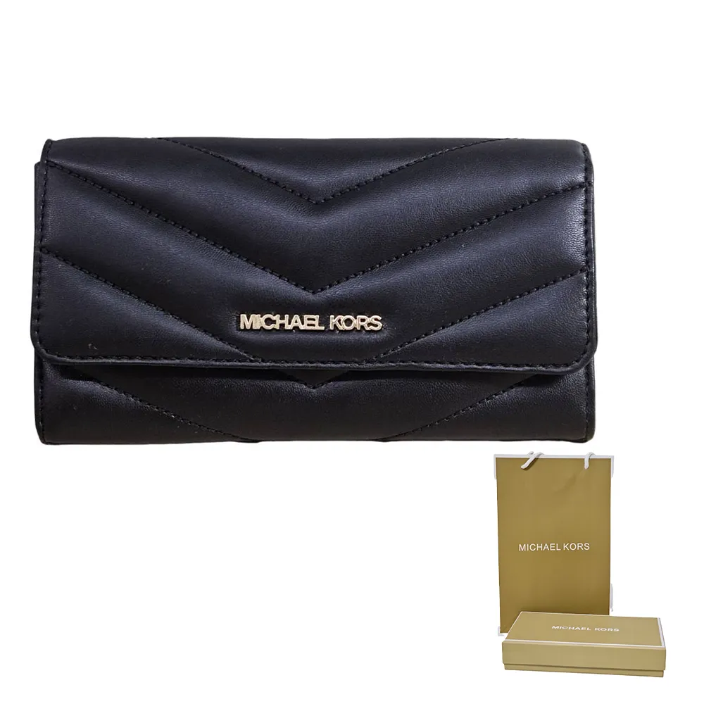 Michael Kors 山形紋方吸釦鍊帶斜背包/金扣/銀扣 歷史價格詳細信息