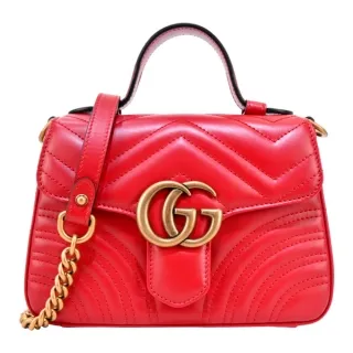 GUCCI Marmont 牛皮紋復古黃銅LOGO對開男用長夾(黑色) 歷史價格詳細信息