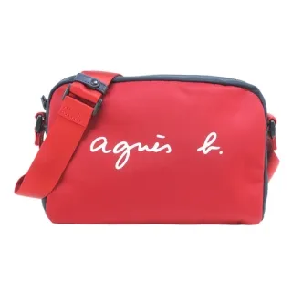 agnes b. 白色LOGO尼龍水桶包-小/紅 歷史價格詳細信息