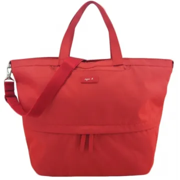 agnes b. VOYAGE FEMME小B翻扣皮革郵差包-米白 歷史價格詳細信息