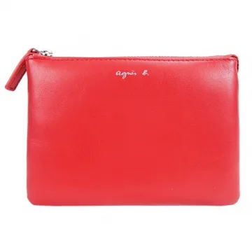 agnes b. 牛角型手提肩背包-亮黃 歷史價格詳細信息