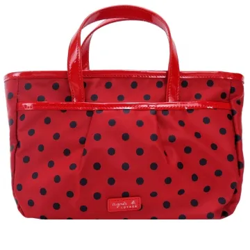 agnes b.尼龍電腦包-深藍 歷史價格詳細信息