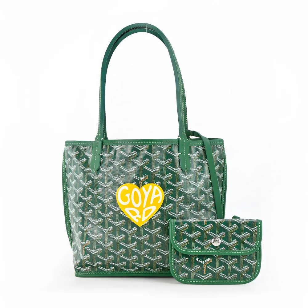GOYARD 心形印記帆布LOGO購物包-小/黑棕 歷史價格詳細信息