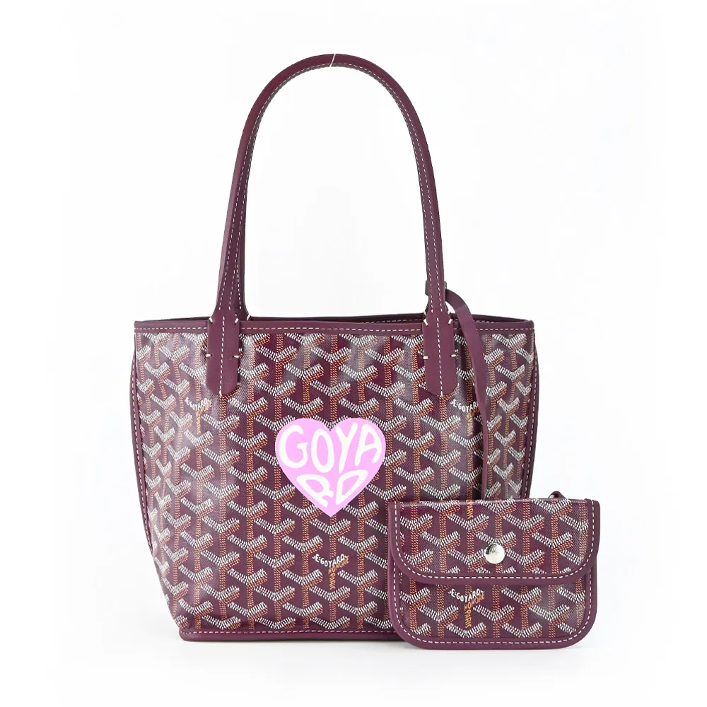 GOYARD 心形印記帆布LOGO購物包-小/黑棕 歷史價格詳細信息