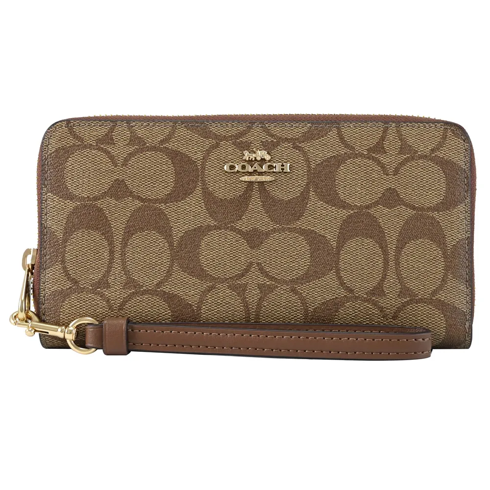 CH452 CH452L 數碼管顯示驅動和鍵盤掃描晶片  ★ 258556-035  ★ 歷史價格詳細信息