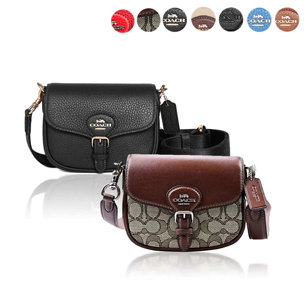 Coach馬鞍包 皮革 斜背 肩背側背包(絕版美國廠真品) 二手☆有LV Saumu(暫保留!請勿下標) 歷史價格詳細信息