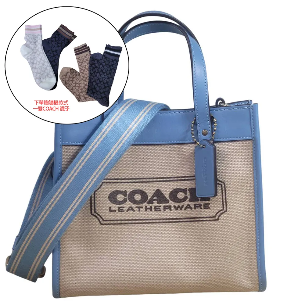 COACH 天空藍色防刮皮革手拿包 廠商直送 現貨 歷史價格詳細信息