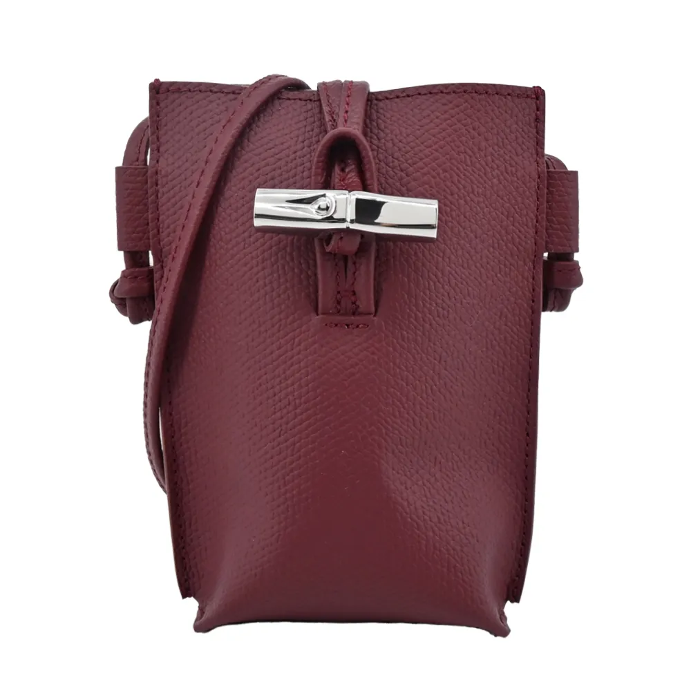 LONGCHAMP ROSEAU系列竹節卵石紋牛皮手提/斜背兩用包(中/柳橙) 歷史價格詳細信息