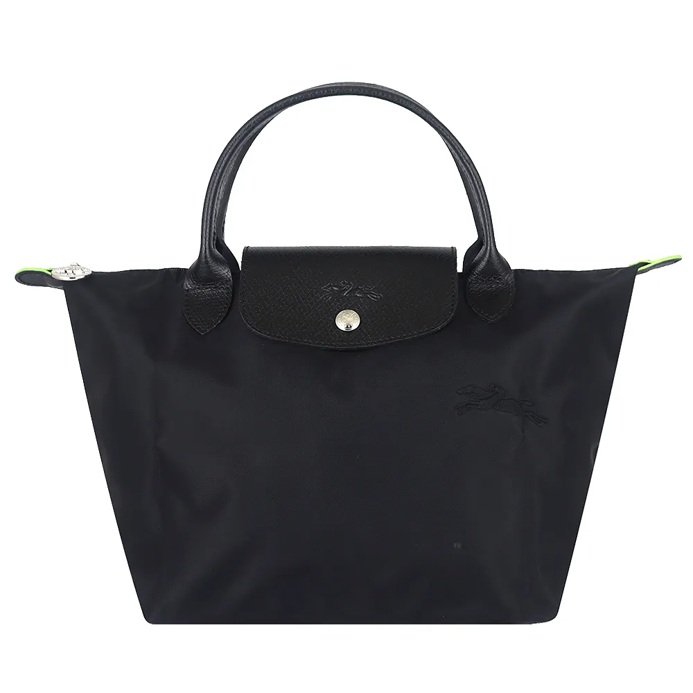 LONGCHAMP LE PLIAGE 藍再生尼龍布折疊後背包 歷史價格詳細信息