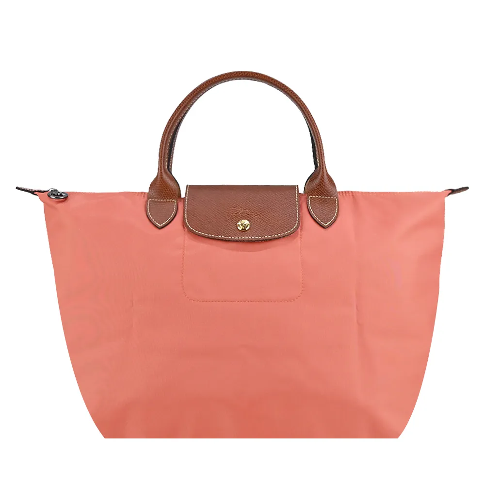 LONGCHAMP LE PLIAGE系列短把尼龍摺疊水餃包(小/牧丹粉) 歷史價格詳細信息