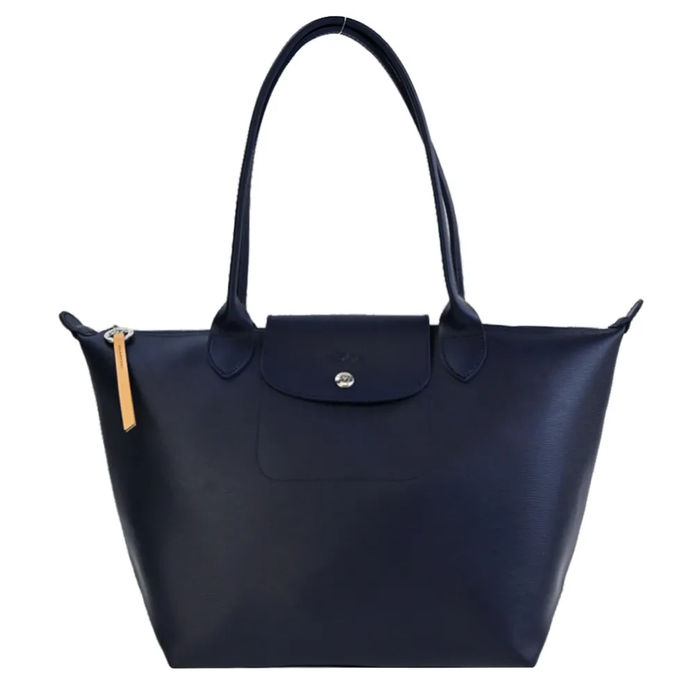 LONGCHAMP LE PLIAGE CITY系列PVC帆布托特包(黑) 歷史價格詳細信息
