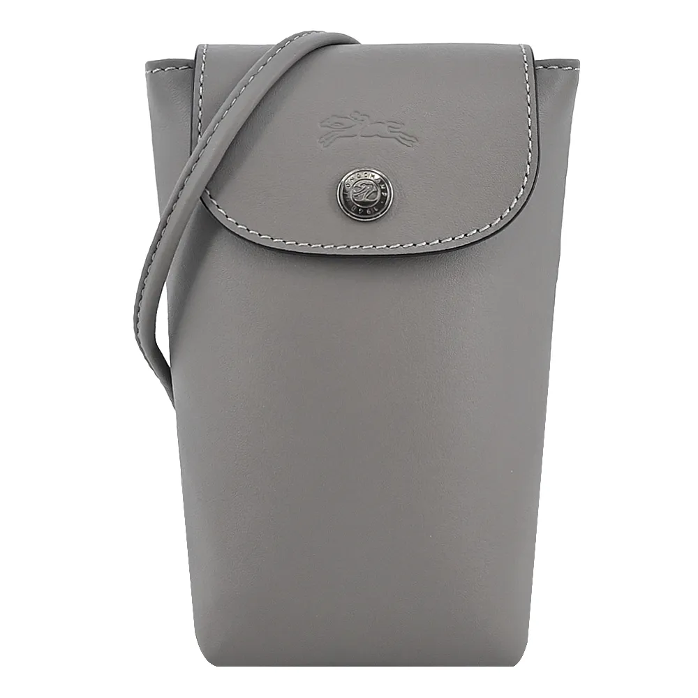 LONGCHAMP LE PLIAGE XTRA系列牛皮手提/斜背兩用水餃包(小/裸粉) 歷史價格詳細信息