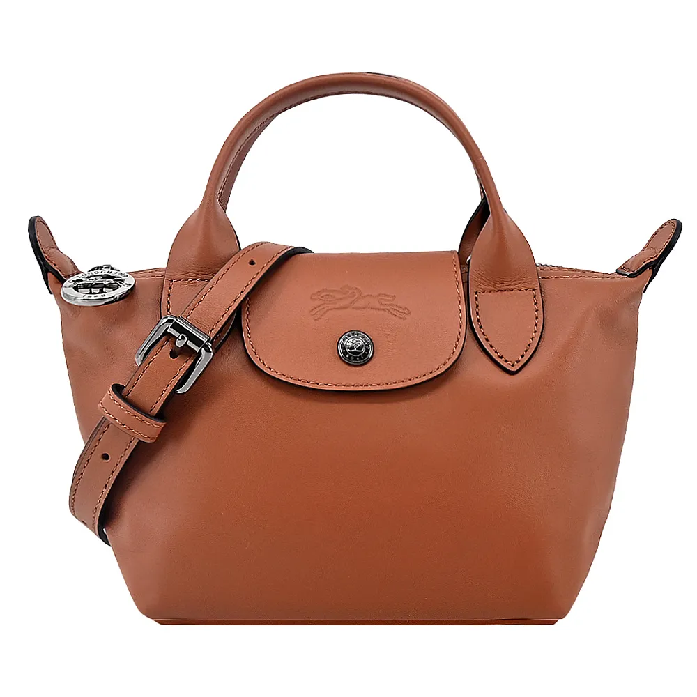LONGCHAMP LE PLIAGE XTRA系列牛皮手提/斜背兩用水餃包(小/裸粉) 歷史價格詳細信息