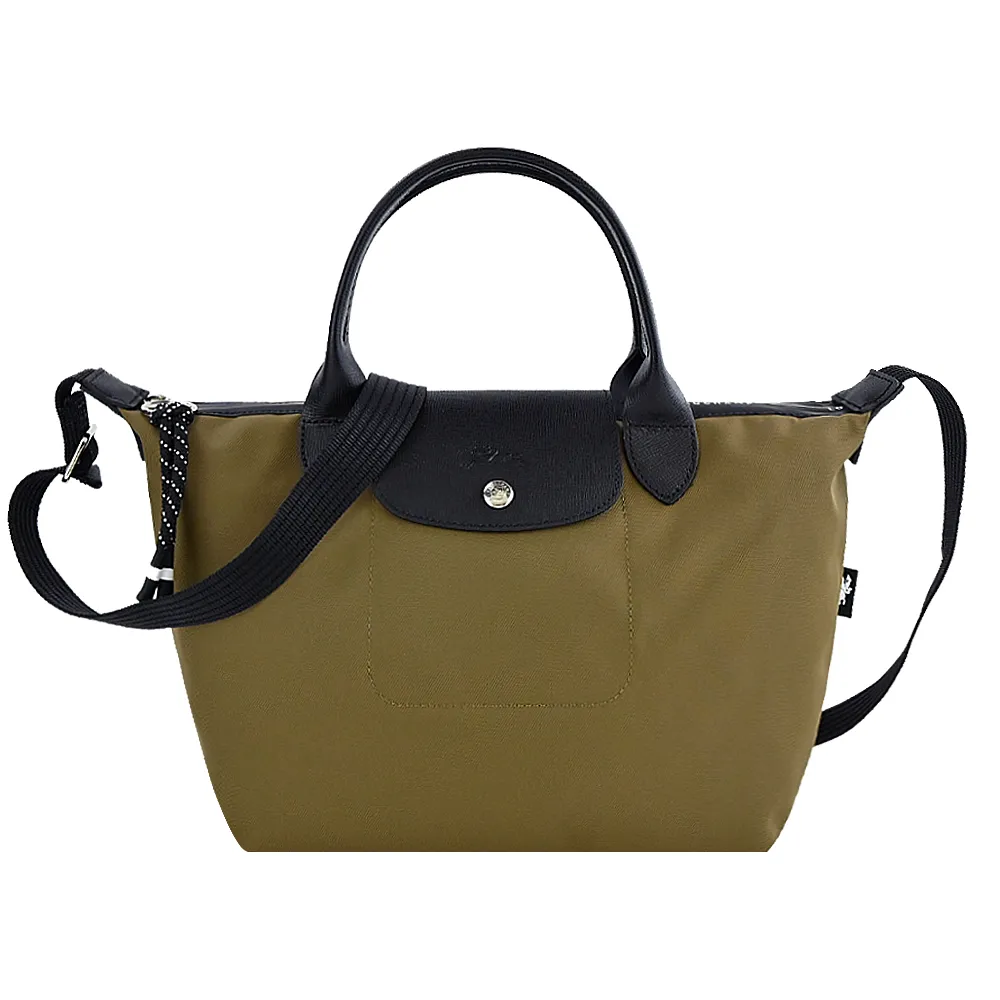 LONGCHAMP LE PLIAGE ENERGY 小手提包(赭黃色) 30030 HSR 003 歷史價格詳細信息