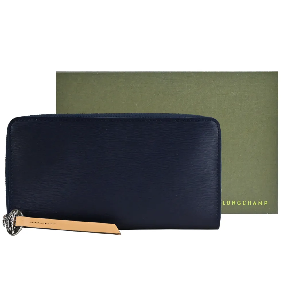 LONGCHAMP LE PLIAGE CITY XS 塗層帆布斜背包(海軍藍) 10164 HYQ 556 歷史價格詳細信息