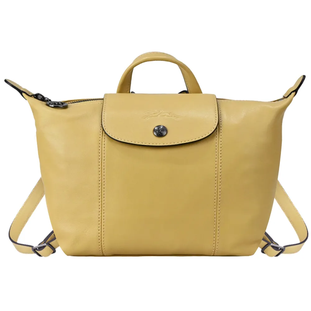 LONGCHAMP LE PLIAGE CUIR小羊皮後背包(XS)(酒紅色) 1306 737 945 廠商直送 歷史價格詳細信息
