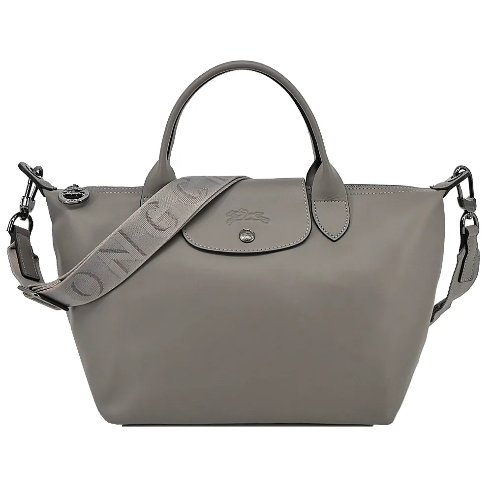 LONGCHAMP LE PLIAGE XTRA系列牛皮手提/斜背兩用水餃包(小/裸粉) 歷史價格詳細信息