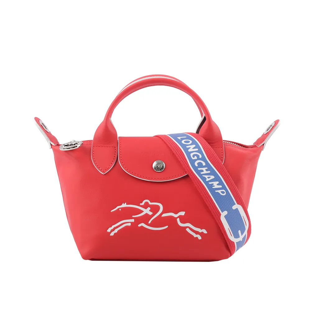 LONGCHAMP XS號 LE PLIAGE FILET 二用漁網包(粉色) 10139 HVH 018 歷史價格詳細信息