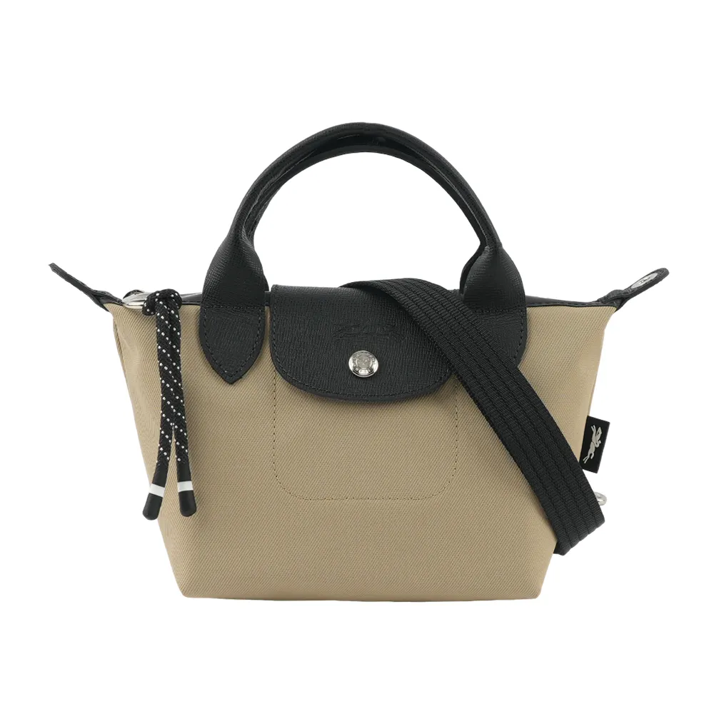 LONGCHAMP LE PLIAGE ENERGY 迷你再生帆布二用包(海軍藍) L1500 HSR 006 歷史價格詳細信息