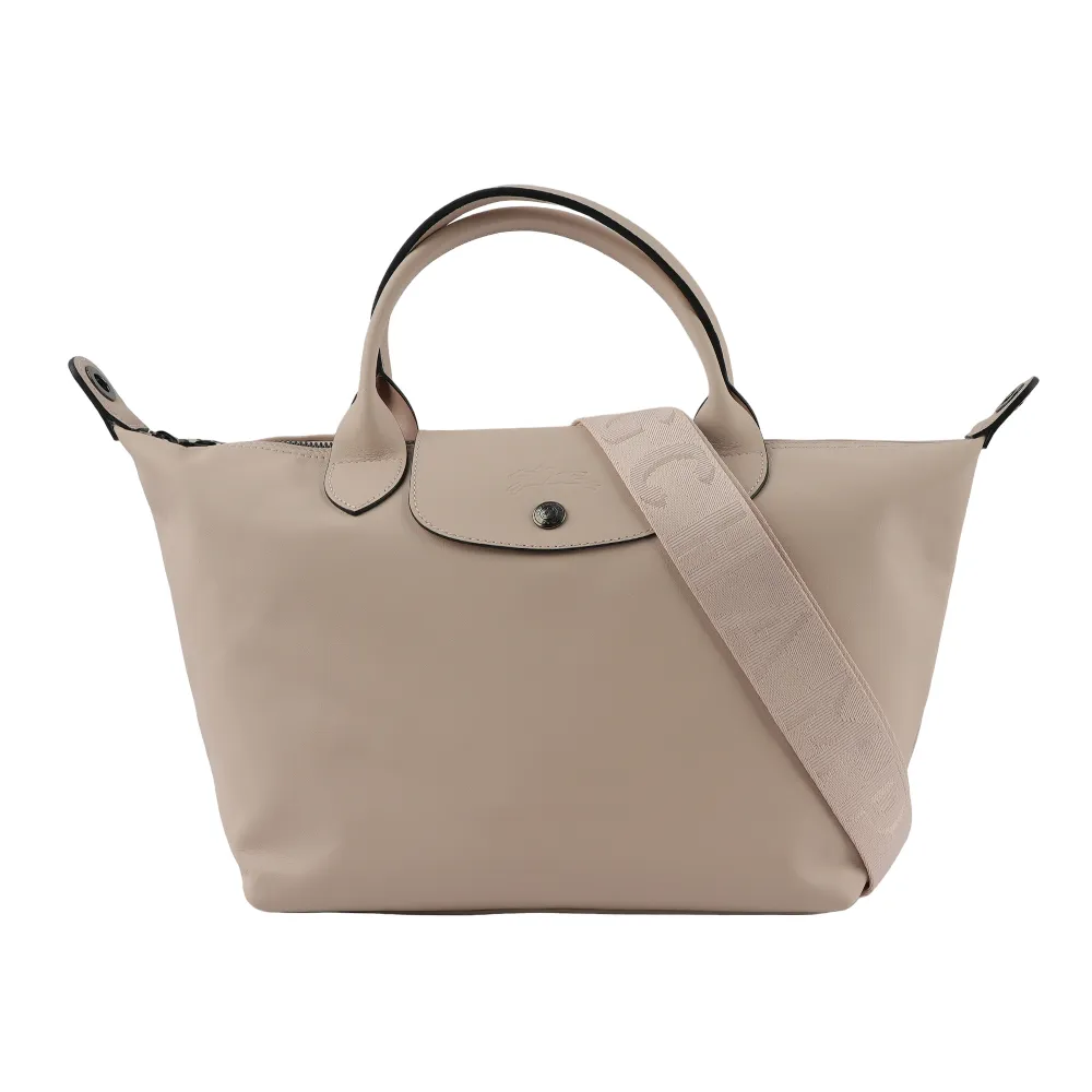 LONGCHAMP Le Pliage Xtra 小牛皮斜背手機包(斑鳩灰) 34178 987 P55 歷史價格詳細信息