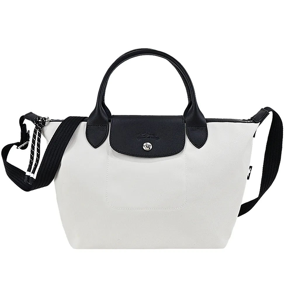 LONGCHAMP LE PLIAGE ENERGY 小手提包(赭黃色) 30030 HSR 003 歷史價格詳細信息