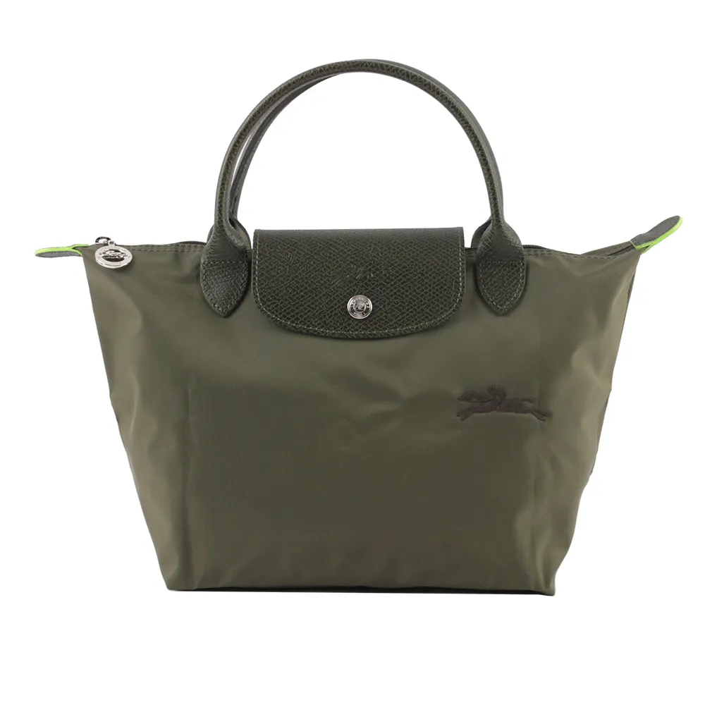 LONGCHAMP S號 LE PLIAGE ENERGY 再生帆布二用包(海軍藍) L1512 HSR 006 歷史價格詳細信息