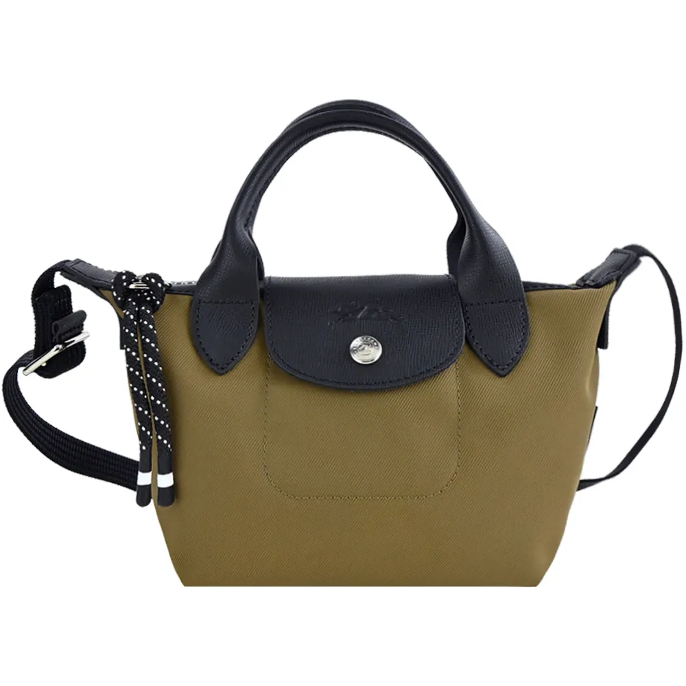 LONGCHAMP LE PLIAGE ENERGY 迷你再生帆布二用包(海軍藍) L1500 HSR 006 歷史價格詳細信息