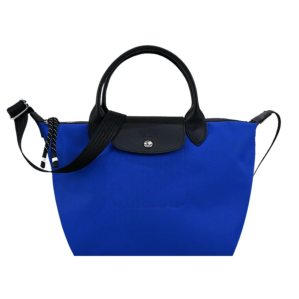 LONGCHAMP LE PLIAGE ENERGY 小手提包(赭黃色) 30030 HSR 003 歷史價格詳細信息