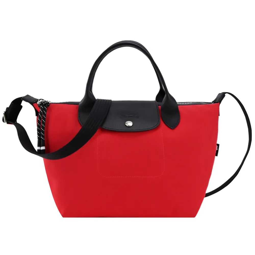 LONGCHAMP LE PLIAGE ENERGY 小手提包(赭黃色) 30030 HSR 003 歷史價格詳細信息