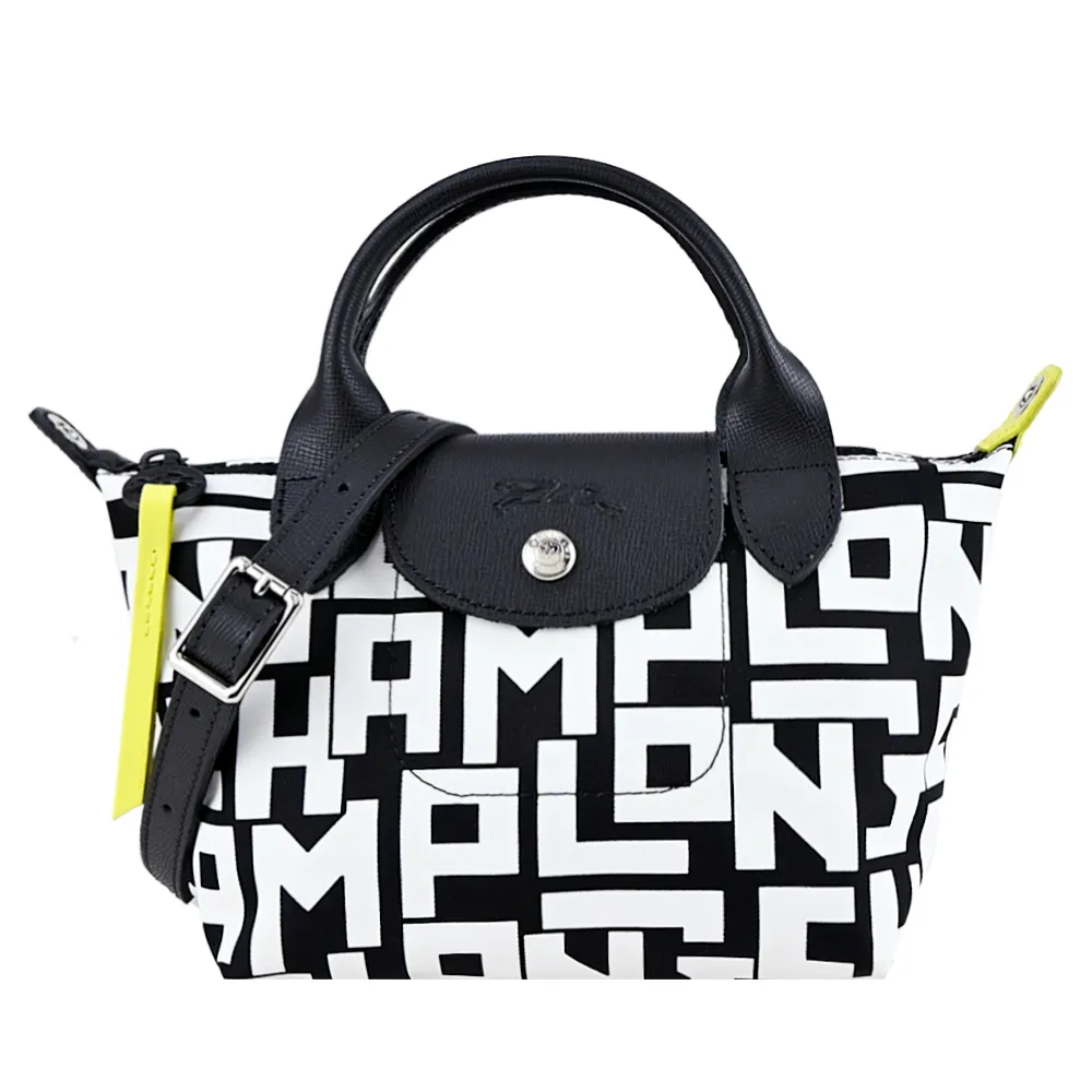 【LONGCHAMP】Le Pliage LGP系列滿版字母尼龍短把手提/斜背兩用水餃包(中/黑X白) 歷史價格詳細信息