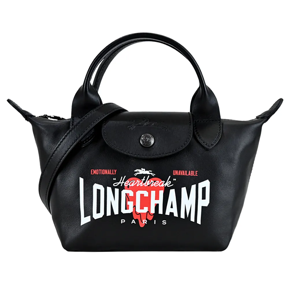 LONGCHAMP X EU王者聯名LE PLIAGE CUIR系列小羊皮斜背水餃包(超迷你/黑) 歷史價格詳細信息