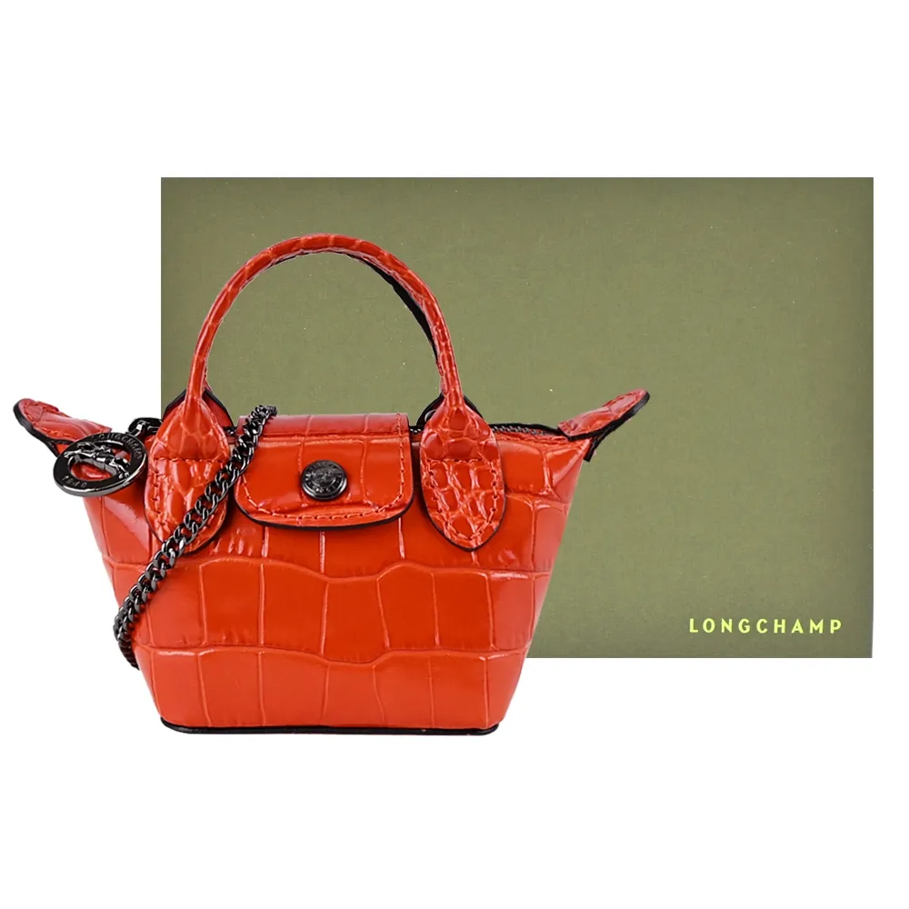 LONGCHAMP LE PLIAGE CUIR系列鱷魚紋牛皮短把手提水餃包(黑) 歷史價格詳細信息