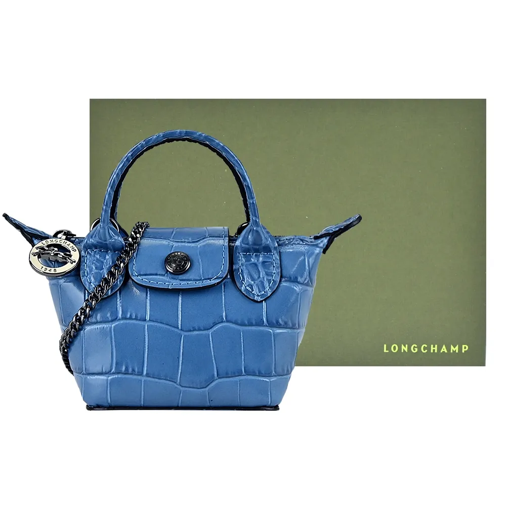 LONGCHAMP LE PLIAGE CUIR系列鱷魚紋牛皮短把手提水餃包(黑) 歷史價格詳細信息