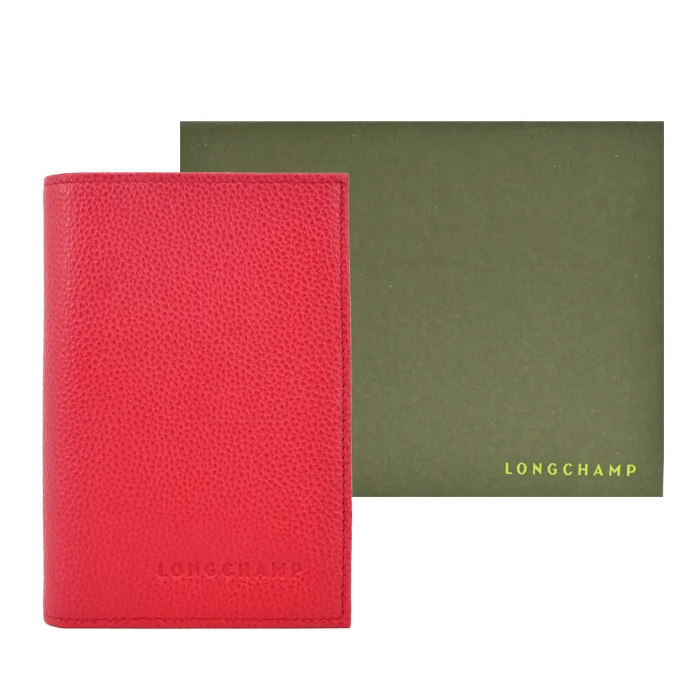 【LONGCHAMP】LE FOULONNE系列牛皮護照夾(多色選) 歷史價格詳細信息