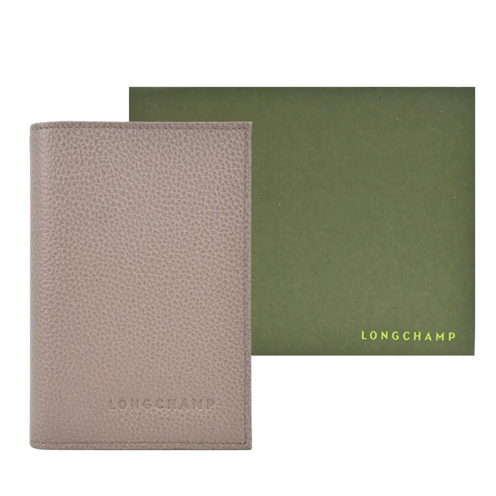 【LONGCHAMP】LE FOULONNE系列牛皮護照夾(多色選) 歷史價格詳細信息