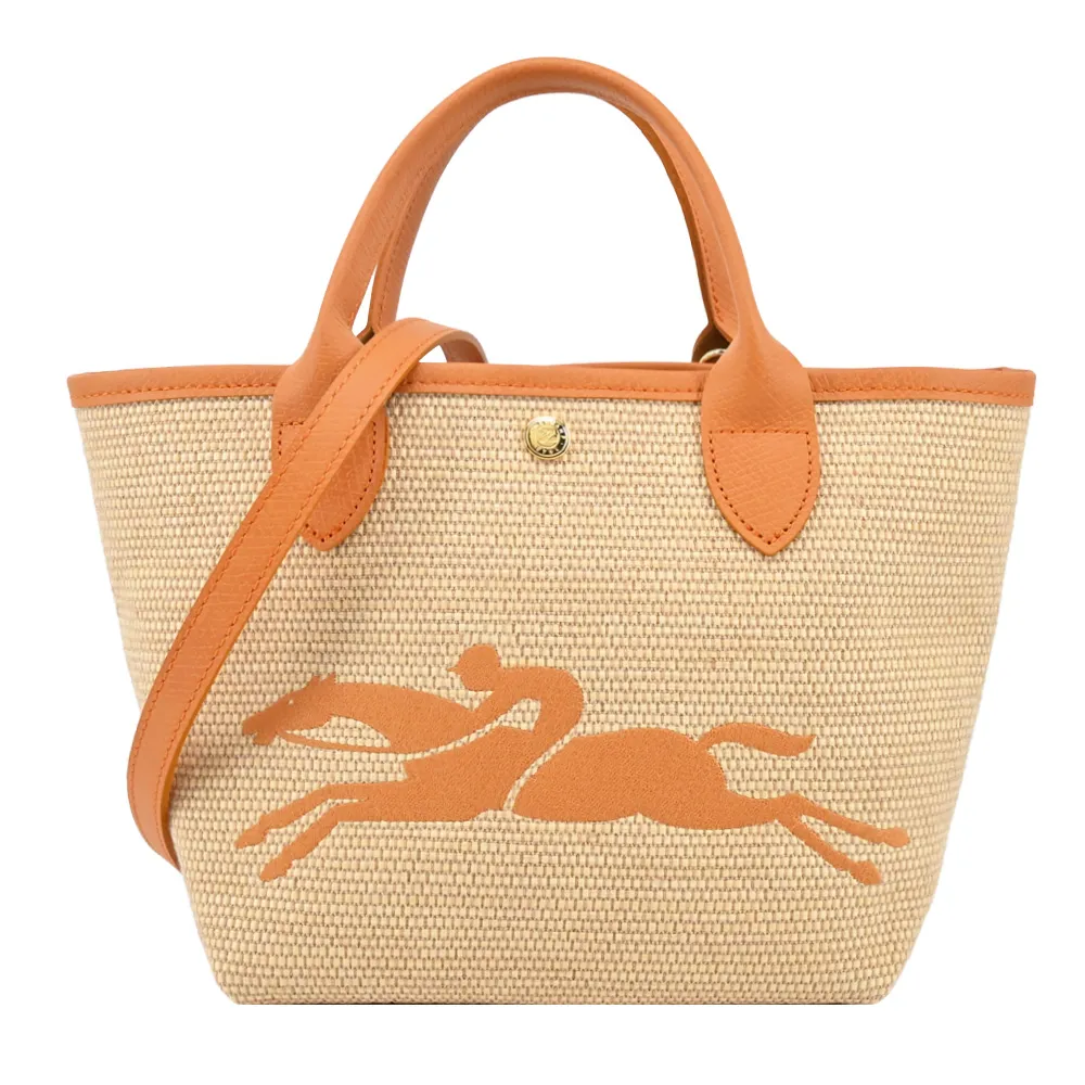 LONGCHAMP LE PLIAGE系列奔馬棉質防水斜紋布化妝/斜背包(迷你/米) 歷史價格詳細信息