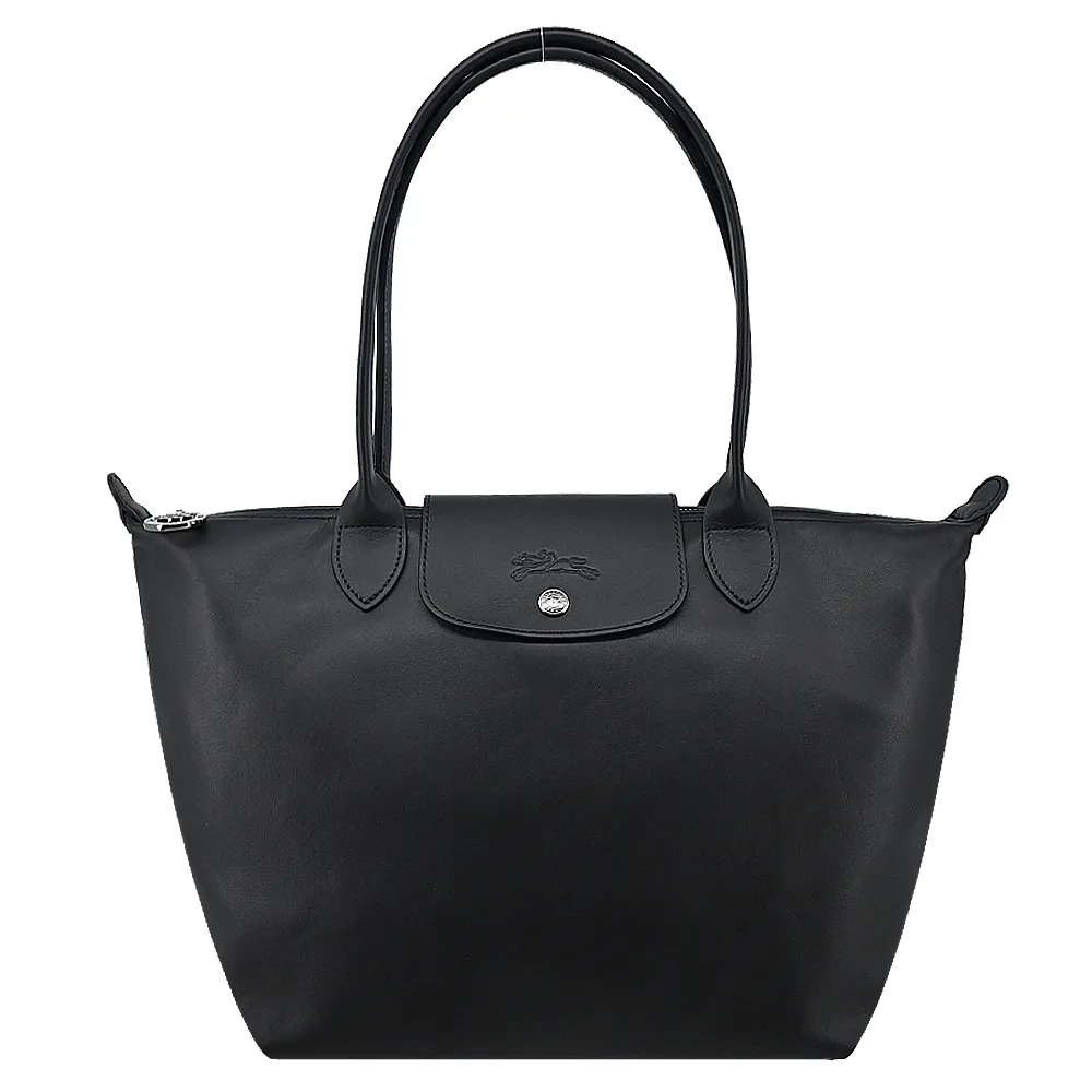 LONGCHAMP LE PLIAGE XTRA系列牛皮水餃零錢包(莓粉) 歷史價格詳細信息