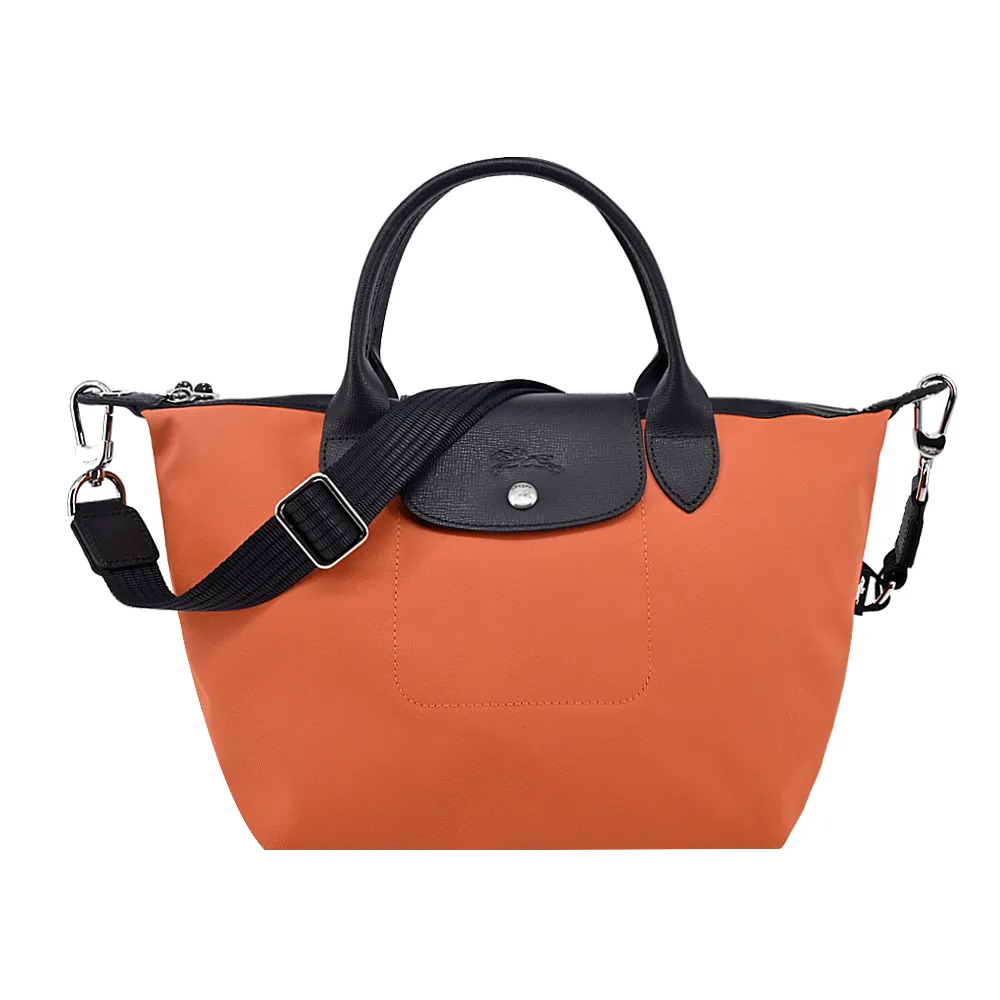 LONGCHAMP LE PLIAGE ENERGY 小手提包(赭黃色) 30030 HSR 003 歷史價格詳細信息