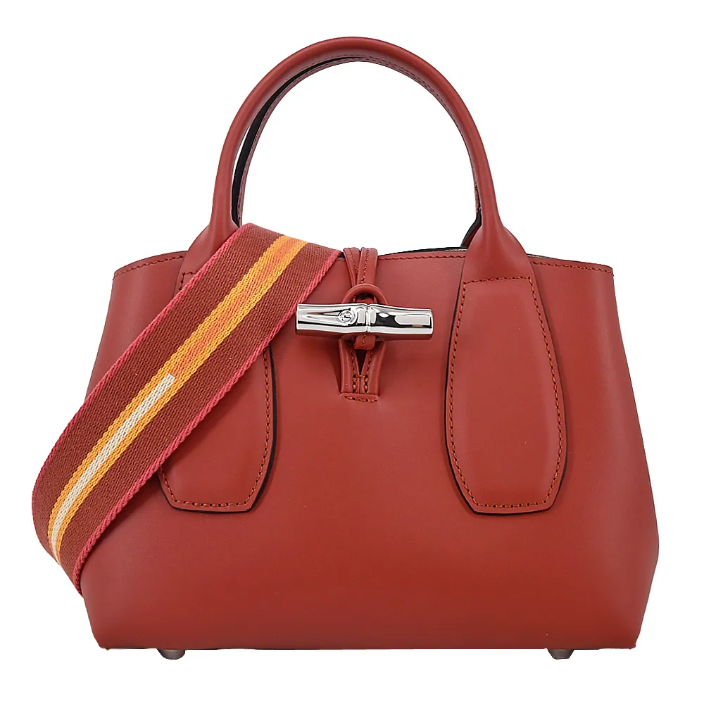 LONGCHAMP ROSEAU系列竹節小羊皮水桶斜背包(迷你/白) 歷史價格詳細信息