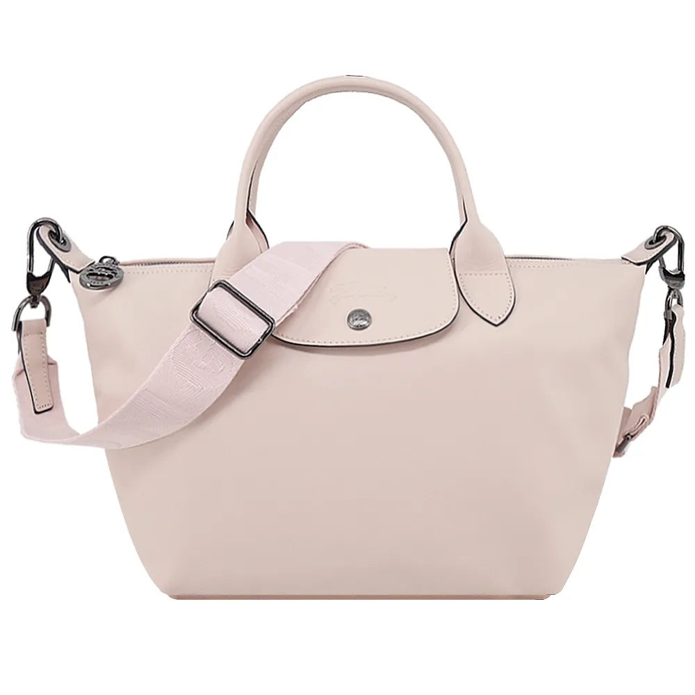 LONGCHAMP LE PLIAGE XTRA系列牛皮手提/斜背兩用水餃包(小/裸粉) 價格比較,價格查詢,歷史價格詳細信息