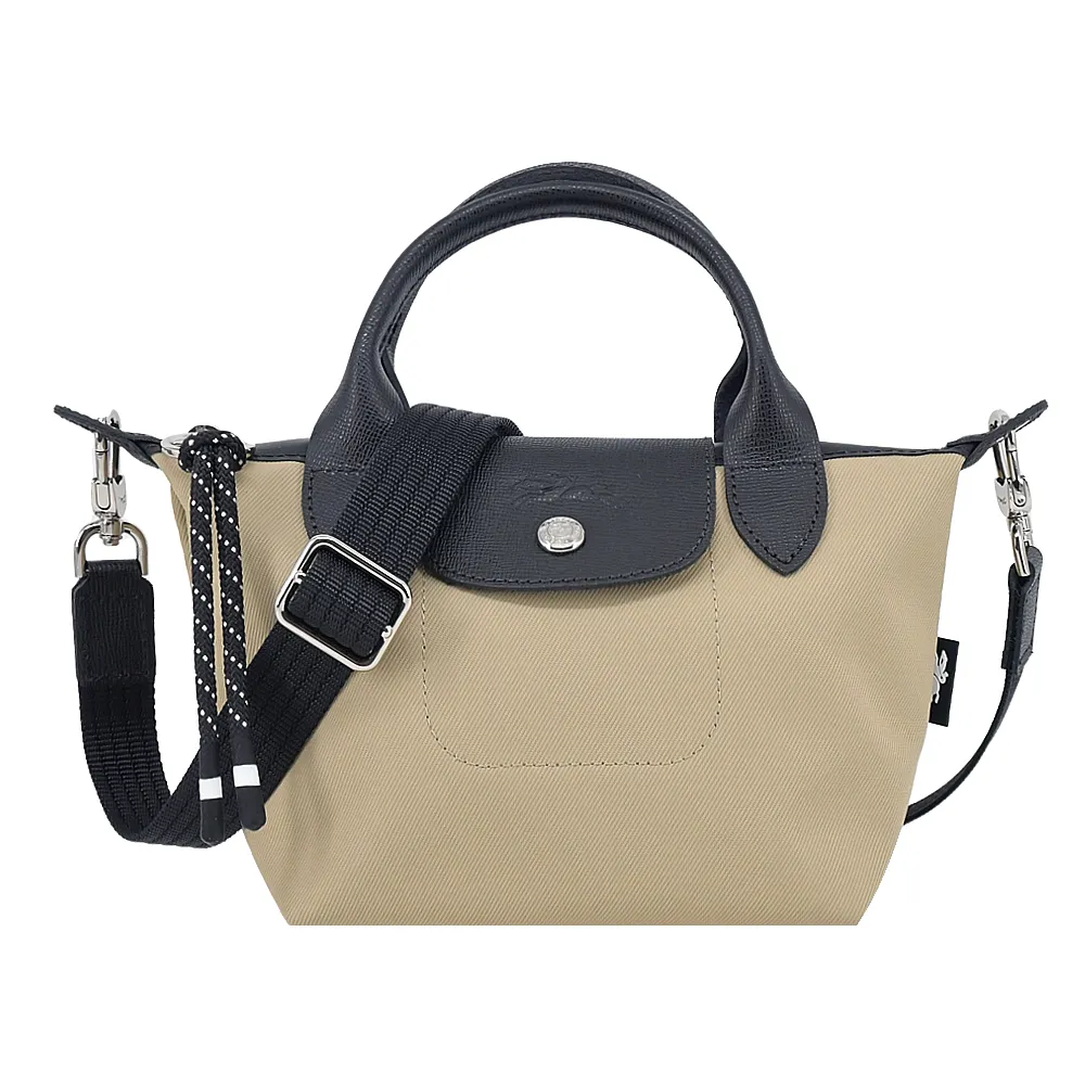 LONGCHAMP LE PLIAGE ENERGY 迷你再生帆布二用包(海軍藍) L1500 HSR 006 歷史價格詳細信息