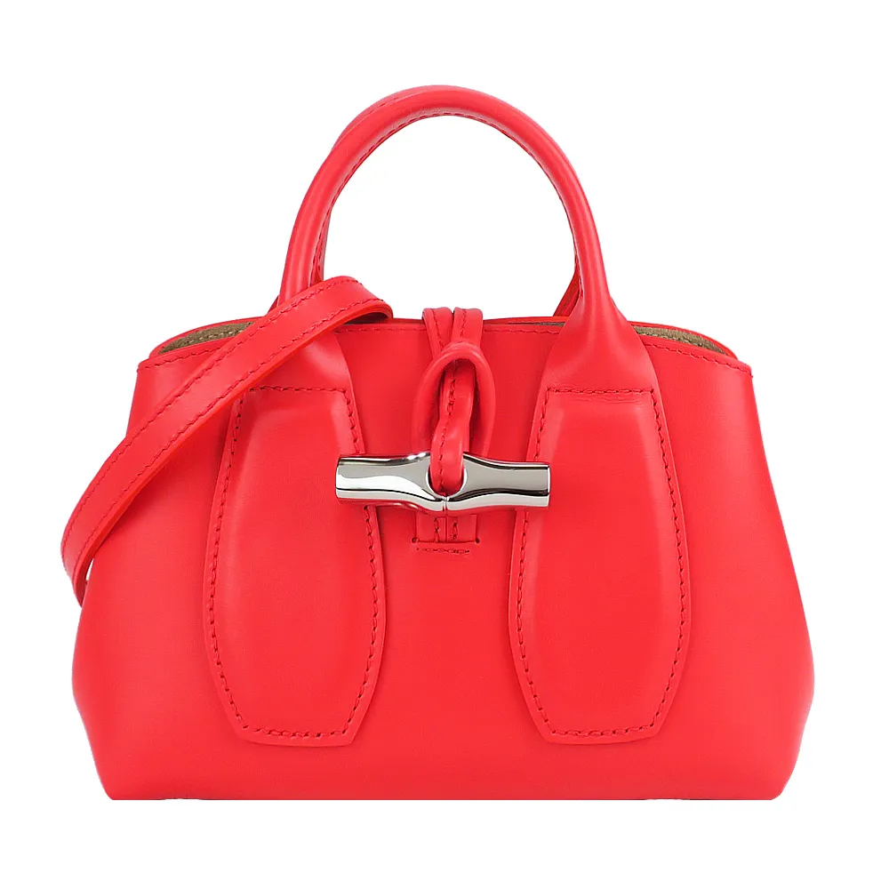 LONGCHAMP ROSEAU 系列竹節牛皮翻蓋斜背包(罌粟紅) 歷史價格詳細信息