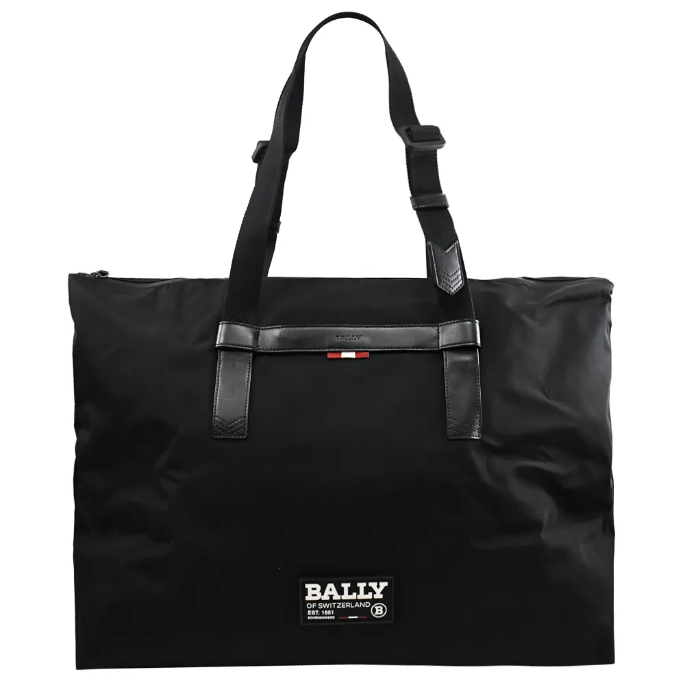 BALLY On The Go Round 條紋尼龍後背包(黑色)(贈收納袋) 6301988 歷史價格詳細信息