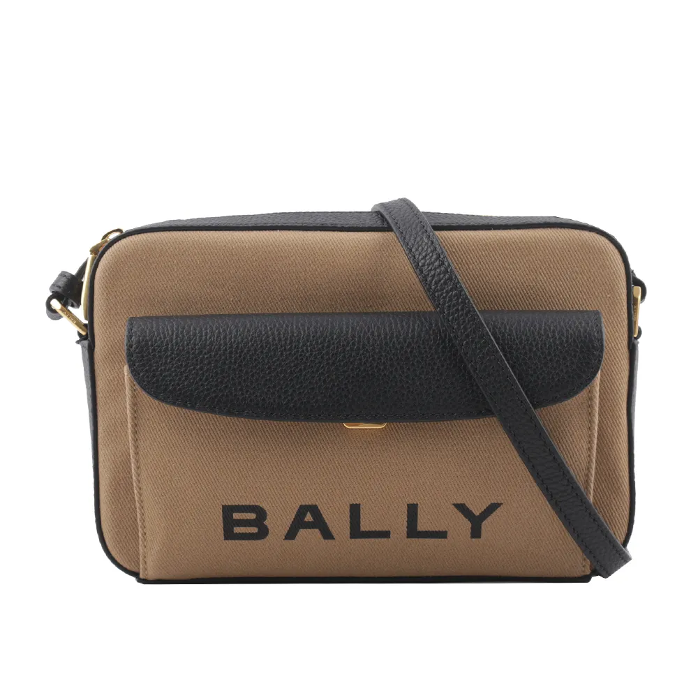 BALLY 6304579 PENNANT DANIEL 品牌新款印花前口袋斜背相機包.橘棕色 歷史價格詳細信息