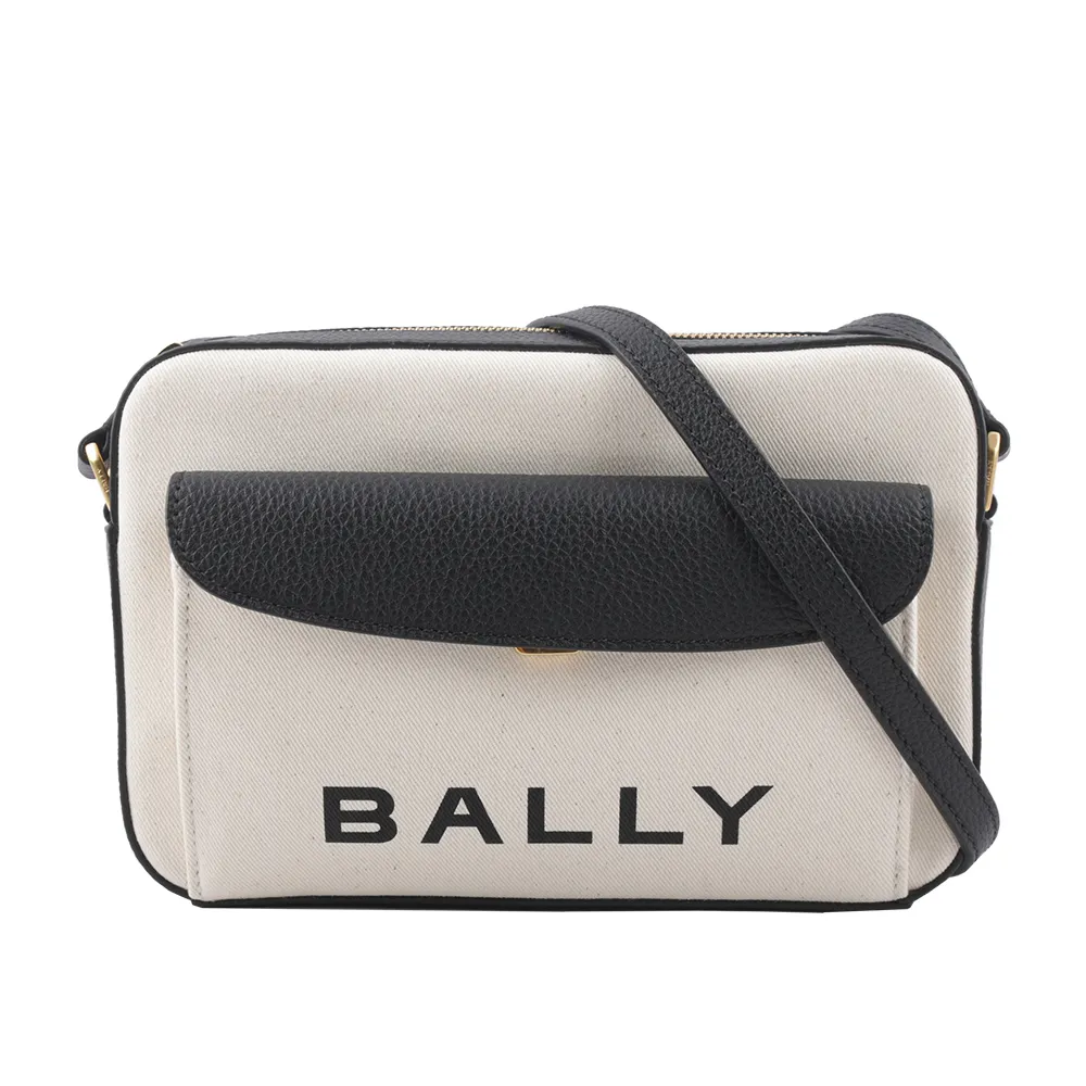 BALLY 6304579 PENNANT DANIEL 品牌新款印花前口袋斜背相機包.橘棕色 歷史價格詳細信息
