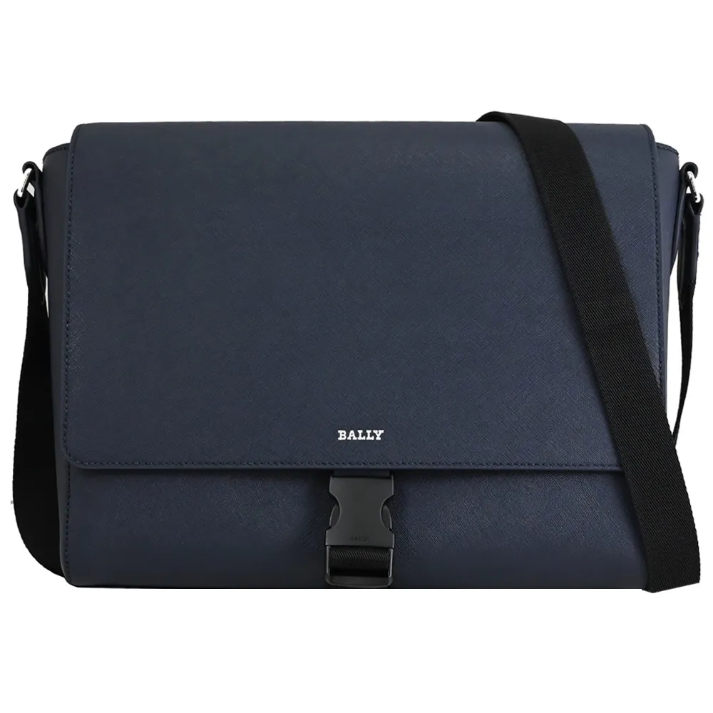 BALLY 6307868 HARYS 經典織帶拼接牛皮商旅後背包.大象灰 歷史價格詳細信息