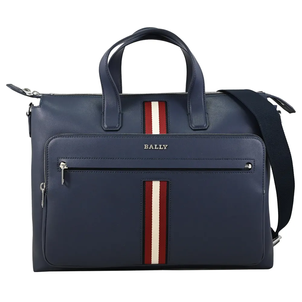 BALLY 6307866 HAIES 經典織帶造型拉鍊兩用公事包.黑 歷史價格詳細信息